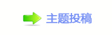 【﹖鍞襛卓୎綏襛얈げ䭢㩧网】