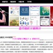 word表格有一大段空白拉不上去怎么办呀